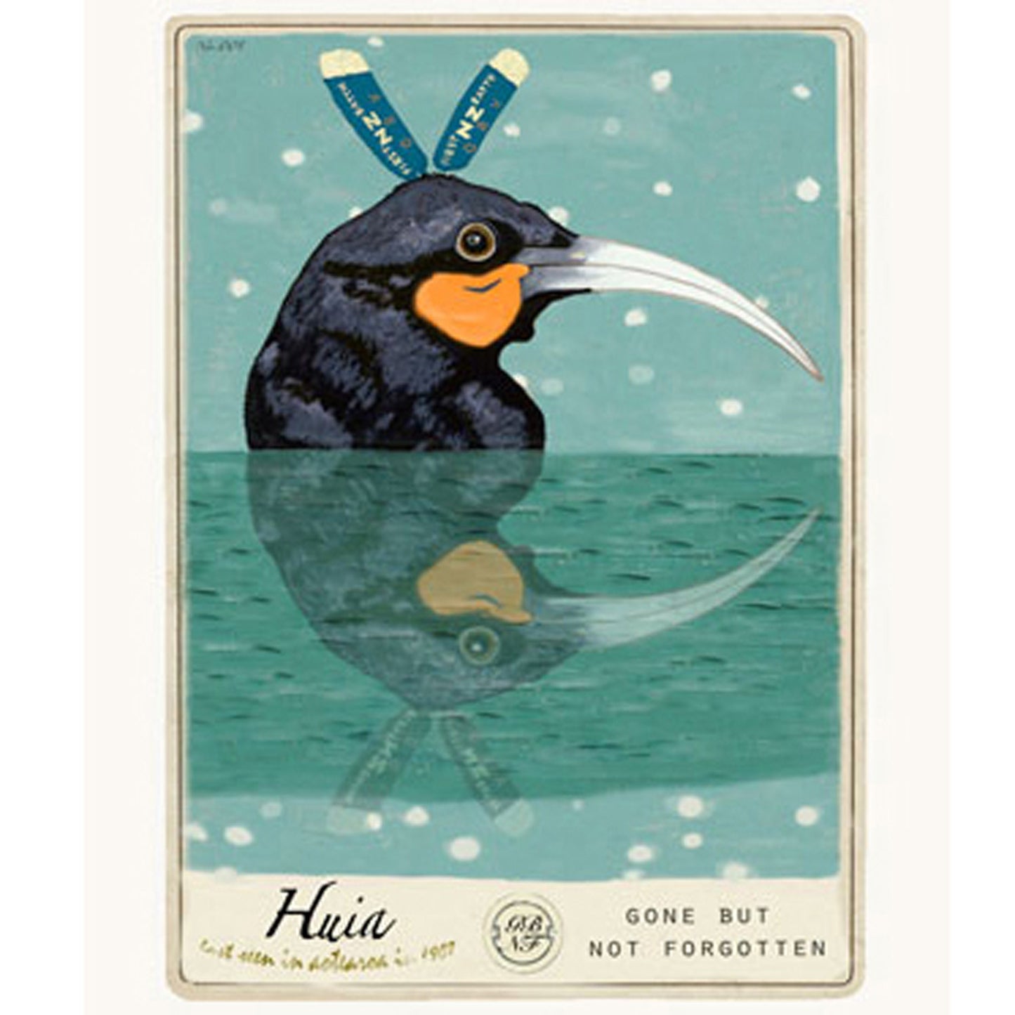 Huia